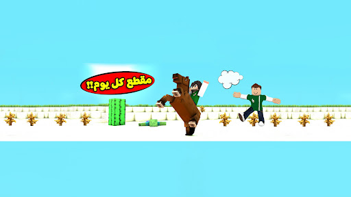 Solom banner