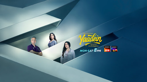 Sony SAB banner