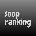 Soop ranking avatar