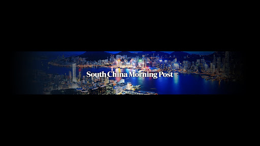 South China Morning Post banner