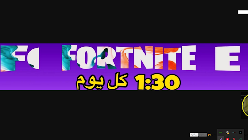 سبيشل Special l banner