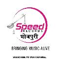 SPEED RECORDS BHOJPURI avatar