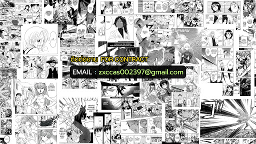 สเปะลอย banner
