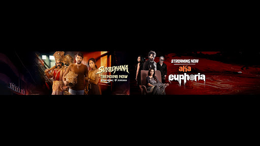SriBalajiMovies banner