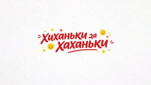 Stanislav Kan banner