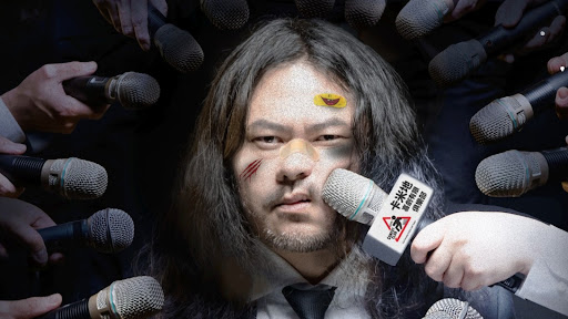 壯壯 banner