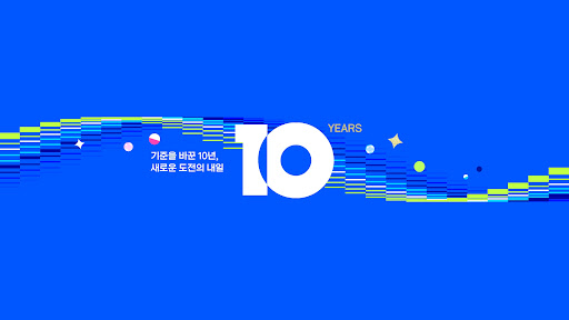 스브스뉴스 SUBUSUNEWS banner