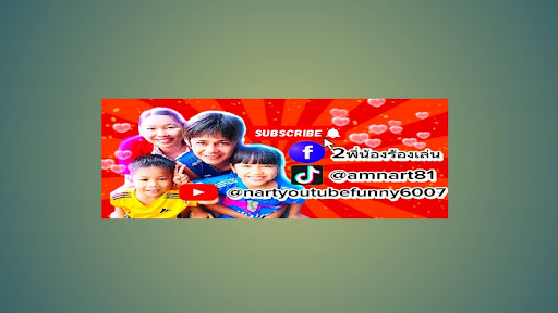แม่พี่มีนกับน้องอันซีน(แม่ยา) banner