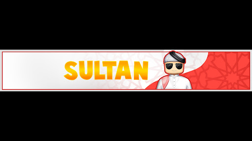 سلطان banner