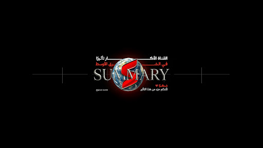 Summary banner