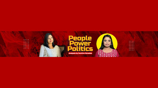 Sunitha Devadas banner