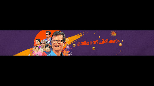 Sun Surya Comedy banner