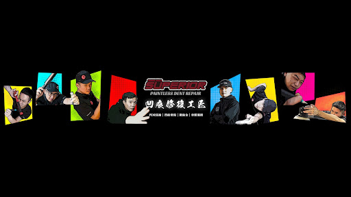 Superior PDR Art banner