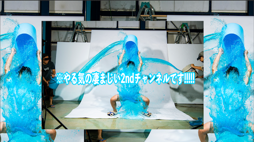 すしらーめん《にく》←2nd banner