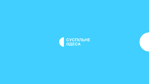 Суспільне Одеса banner