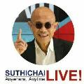 suthichai live avatar