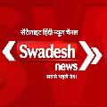 Swadesh News avatar