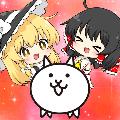 しゃけかん【無課金にゃんこ大戦争】 avatar