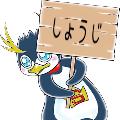 しょうじ avatar