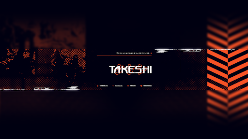 takeshi banner