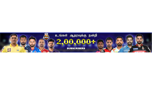 Tamil Cricket News banner