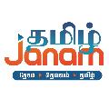 Tamil Janam avatar