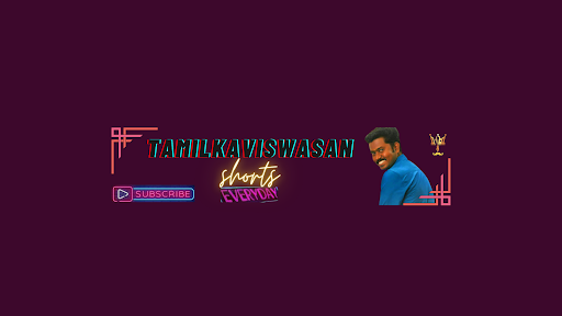 Tamilkaviswasan banner