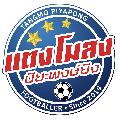 แตงโมลง ปิยะพงษ์ยิง avatar
