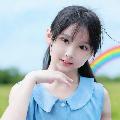 唐瑜熙🌈 avatar