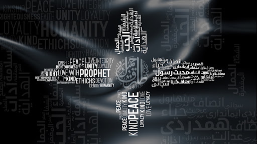 Tariq Jamil banner