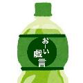 お〜い、戯言ch avatar
