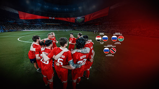 Сборная России по футболу banner
