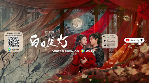 腾讯视频 - Get the WeTV APP banner