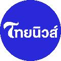 ThaiNews – ไทยนิวส์ avatar