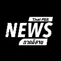 ThaiPBS-ESAN avatar