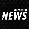 ThaiPBSNews avatar