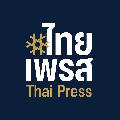 THAI PRESS avatar