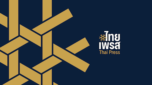 THAI PRESS banner