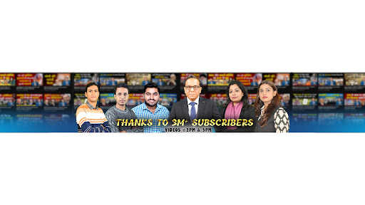 The Credible History banner
