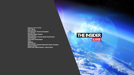 The Insider Live banner