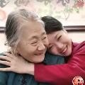 The Joyful In-Laws avatar