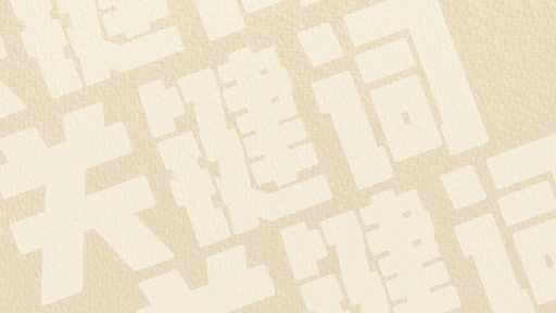 关键词 The Keywords banner