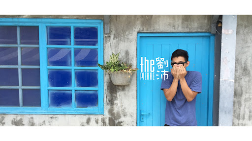 the劉沛 banner