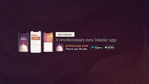 The Meaning Of Islam banner