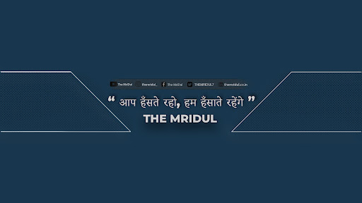 The MriDul banner