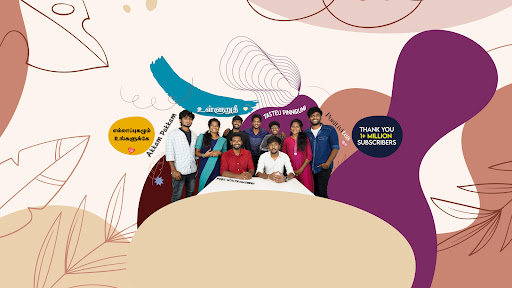 Theneer Idaivelai banner