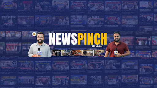 News Pinch banner