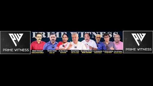The Prime Witness banner