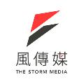 風傳媒 The Storm Media avatar