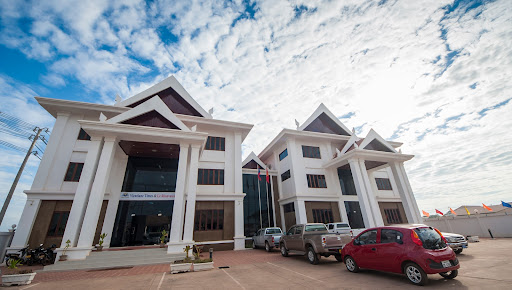 Vientiane Times banner